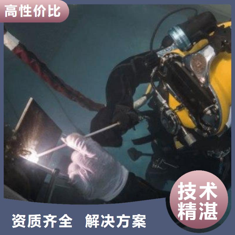 龙门县水中打捞手机承诺守信