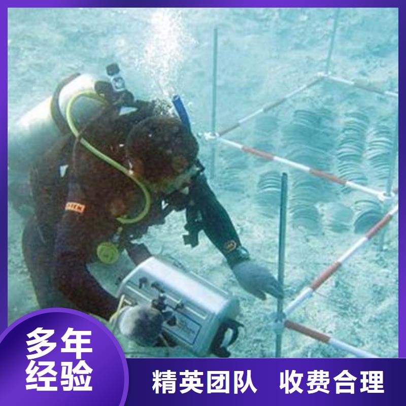 惠城区水下打捞凶器
