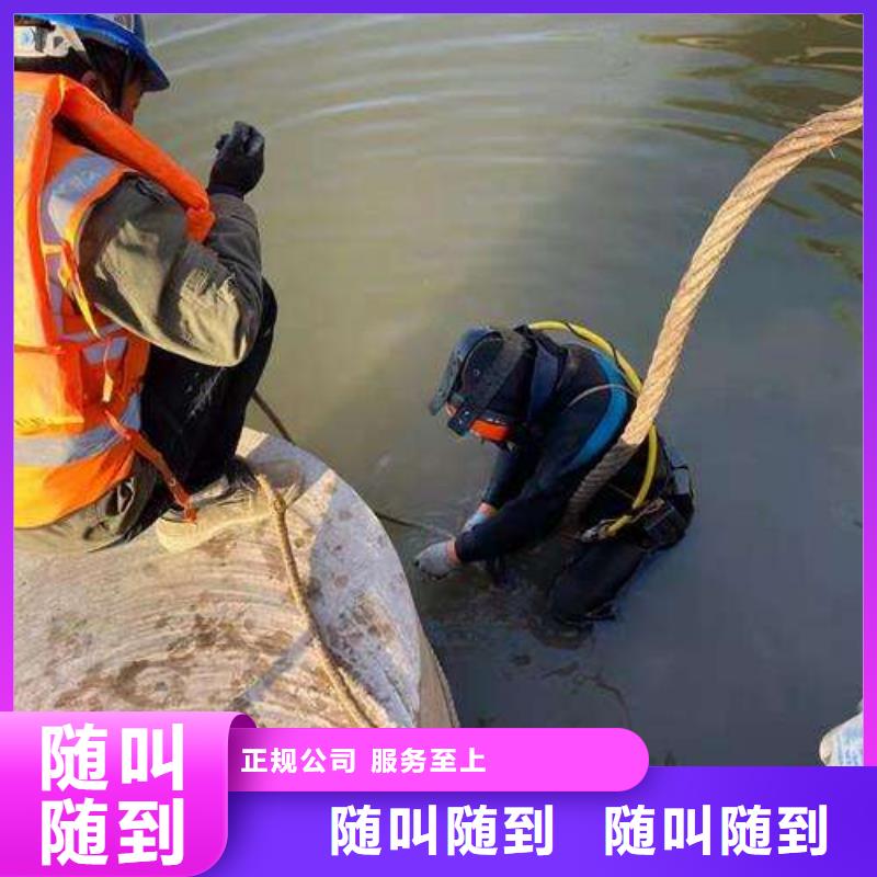 港口镇水下打捞金项链欢迎咨询