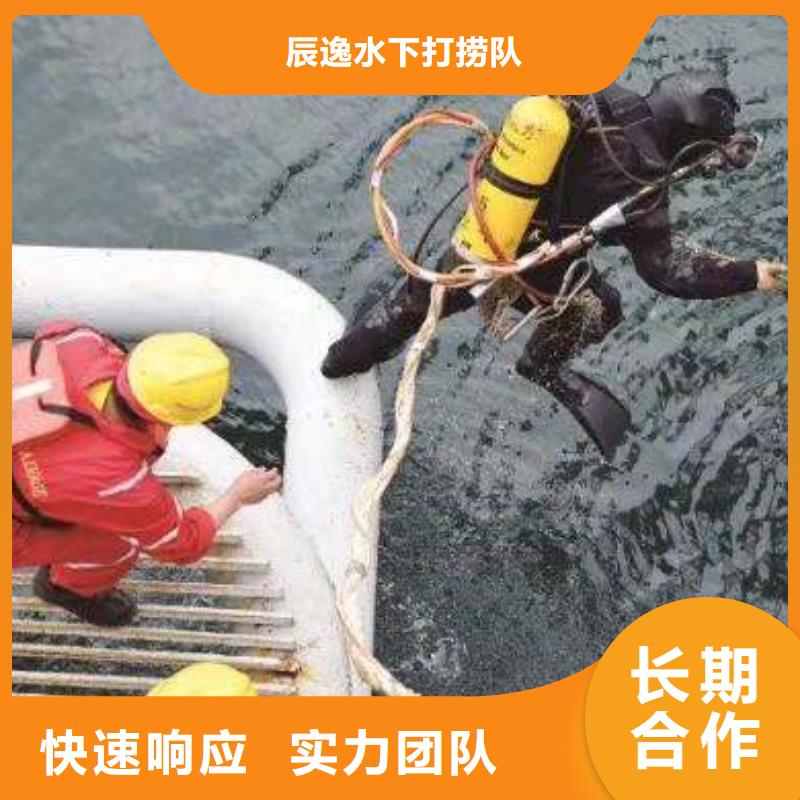 博罗县水下救援择优