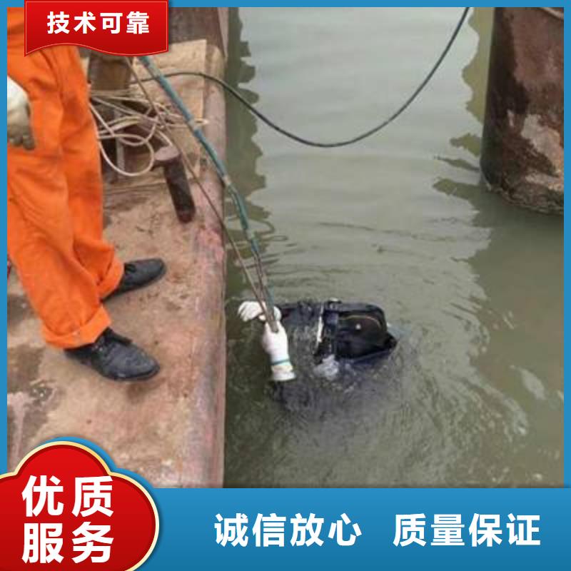 水下打捞汽车信赖