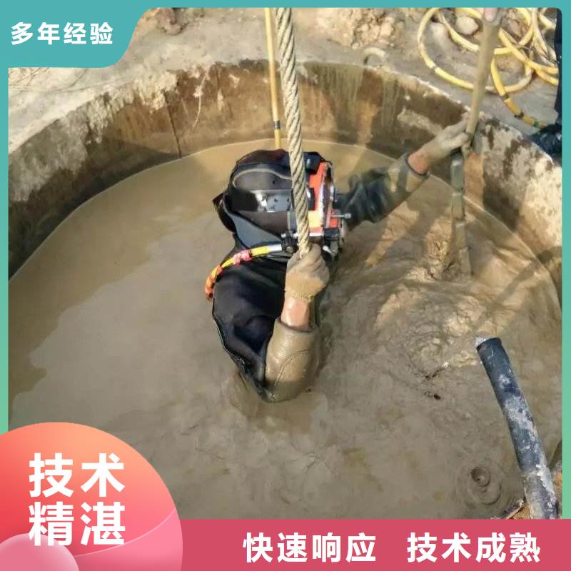 龙门县水下打捞金戒指服务为先