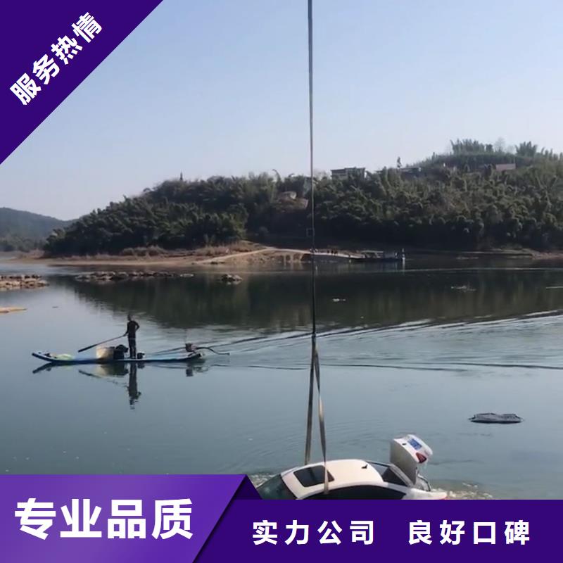 博罗县水下救援择优