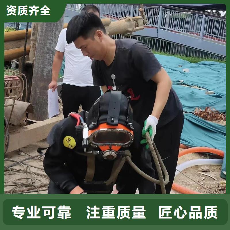 龙门县水下打捞金戒指服务为先