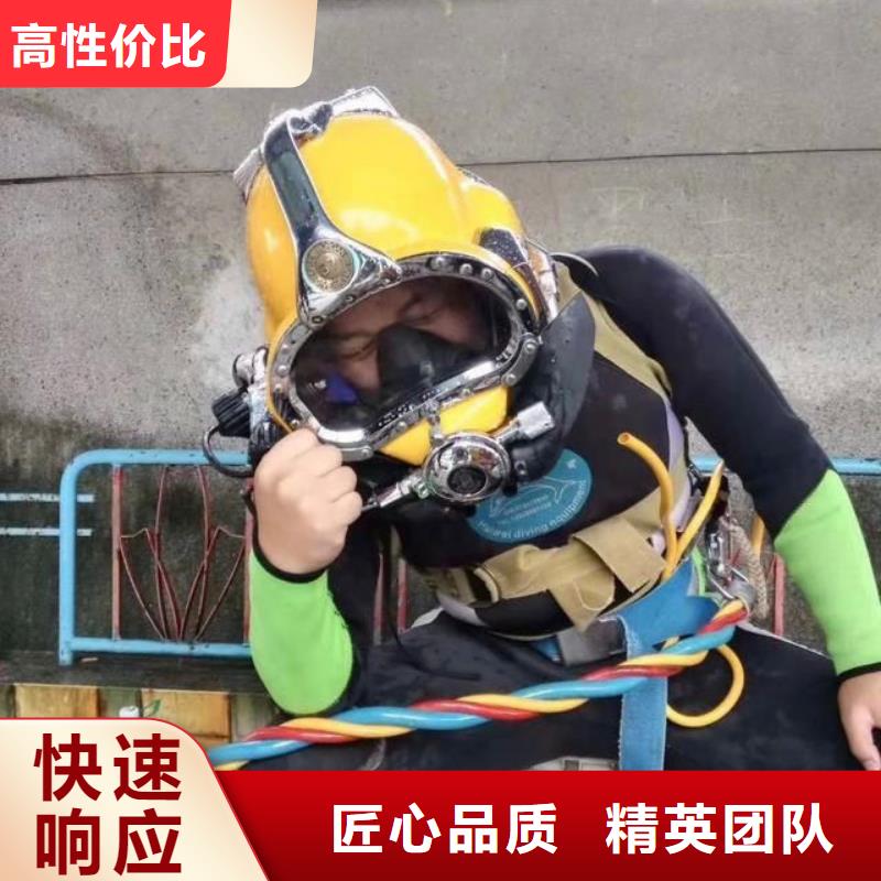 港口镇水下打捞金项链欢迎咨询