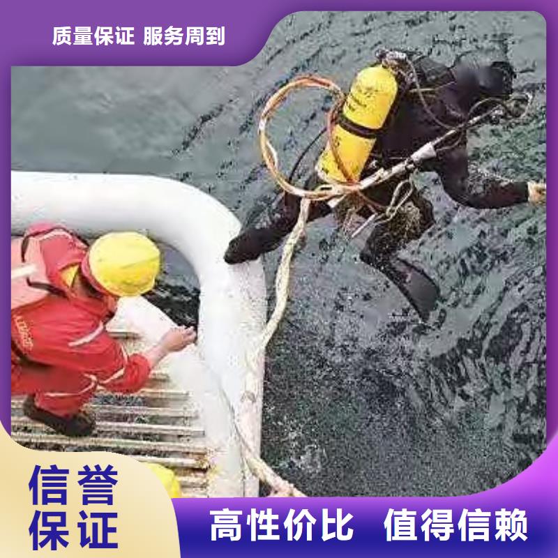 上城区水下打捞手机多重优惠