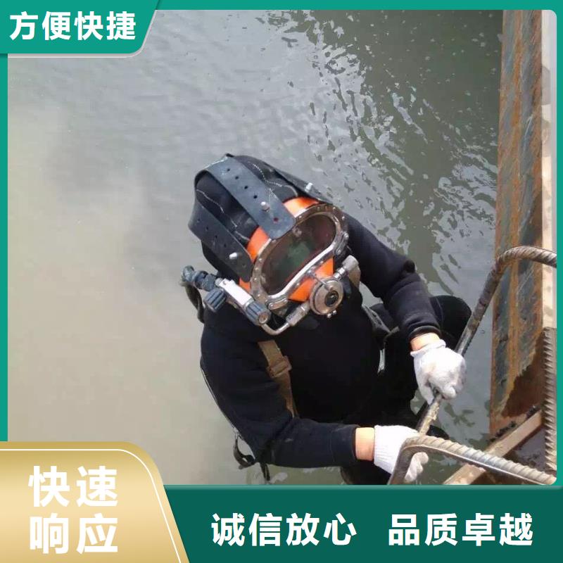 惠东县水中打捞手机多重优惠