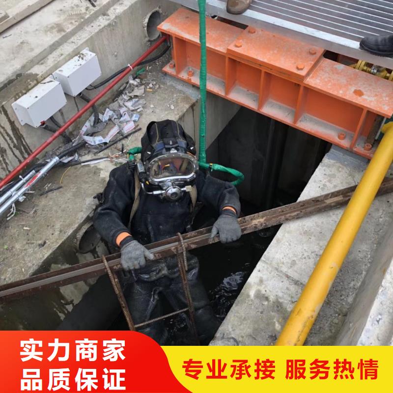 襄阳市宜城市水下打捞金项链欢迎来电