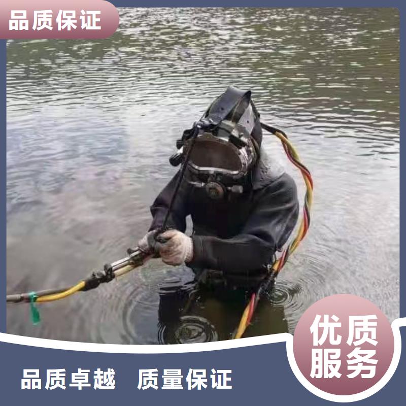 潼南县水下救援欢迎来电
