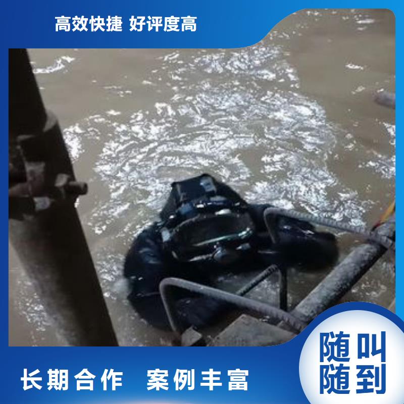 南朗镇水中打捞