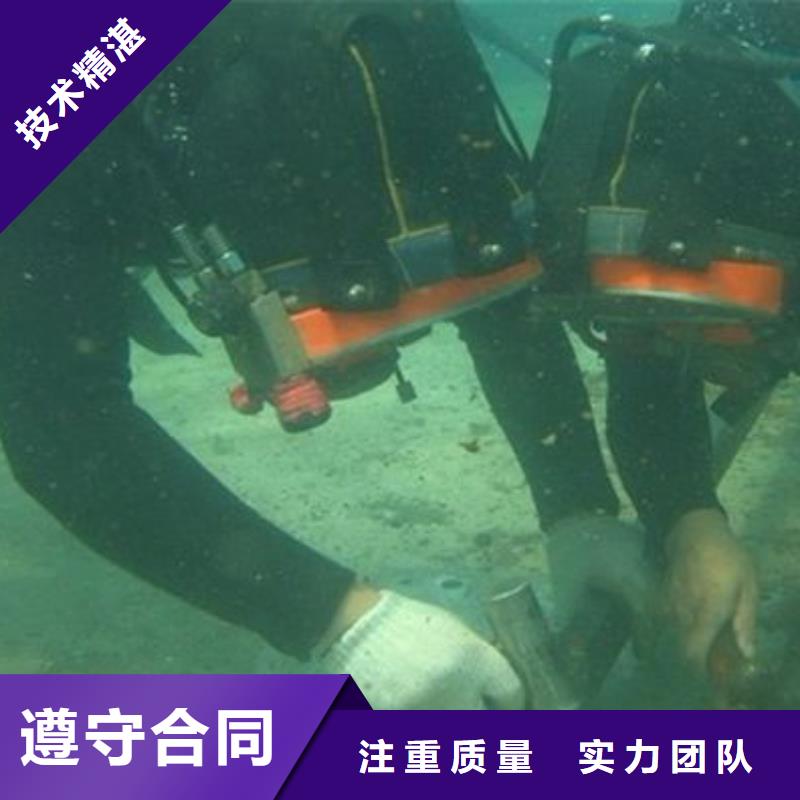 水下打捞凶器放心选择