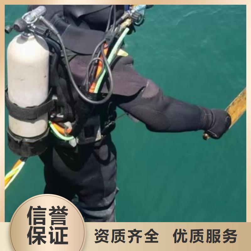 惠城区水下打捞金项链厂家