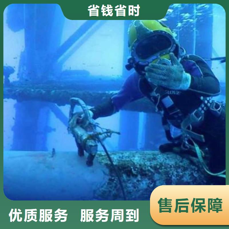 惠城区水下打捞凶器