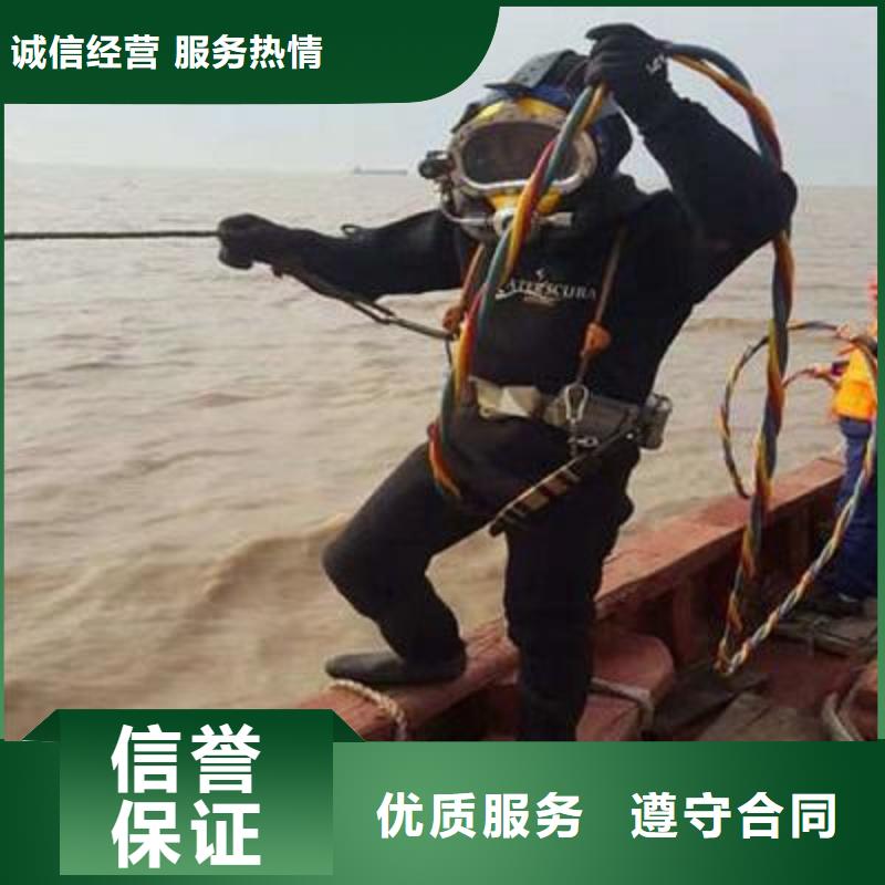 南朗镇水中打捞