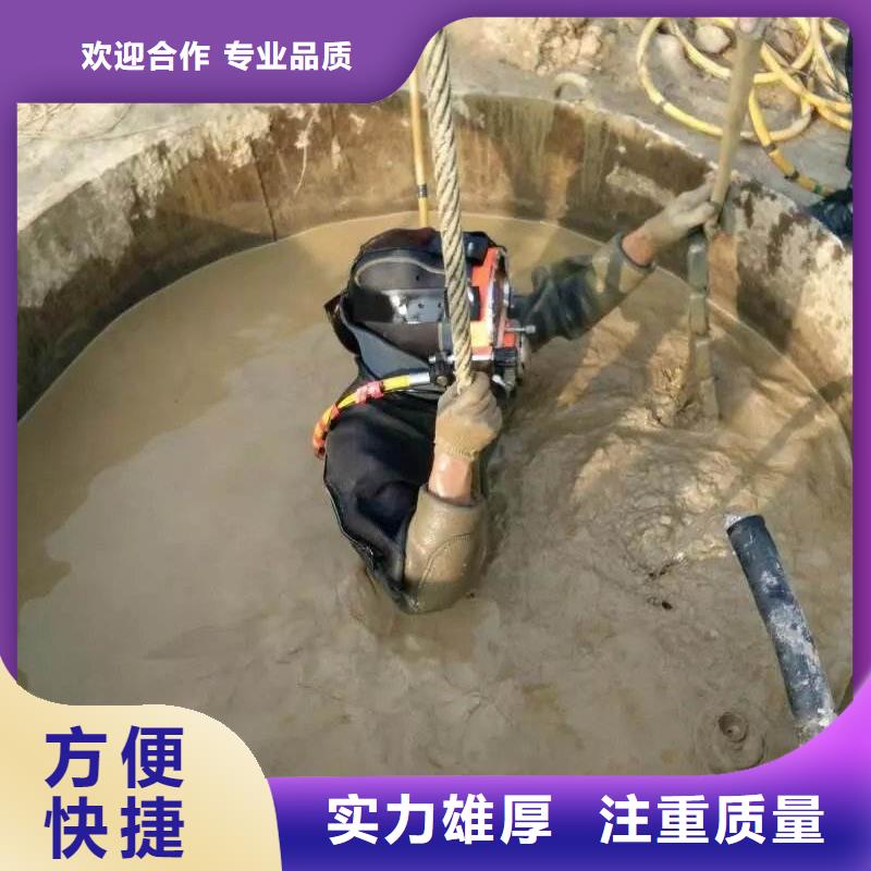 水中打捞手机欢迎咨询