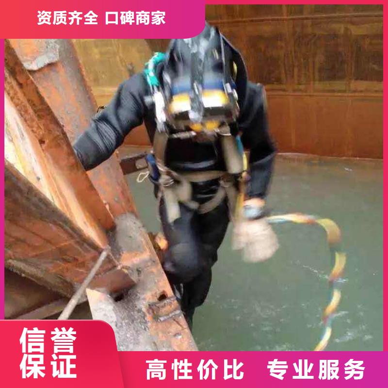 水中打捞手机欢迎咨询