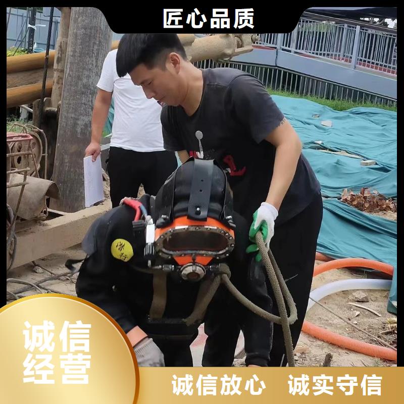 三乡镇水下打捞凶器信息