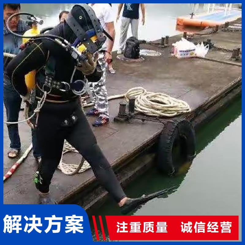 杏坛镇水下打捞金戒指服务为先
