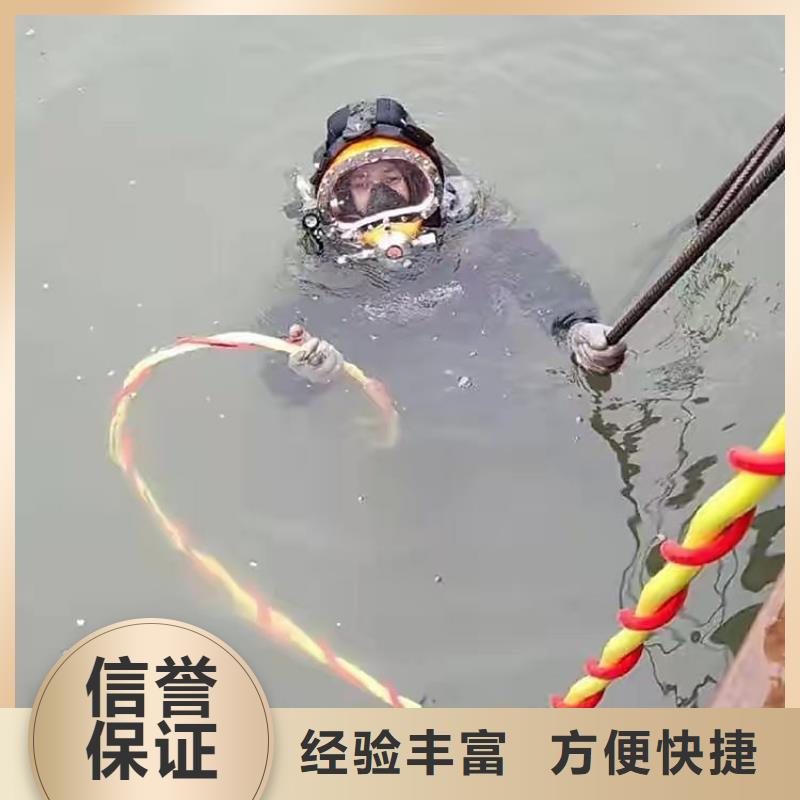 上城区水下打捞手机多重优惠