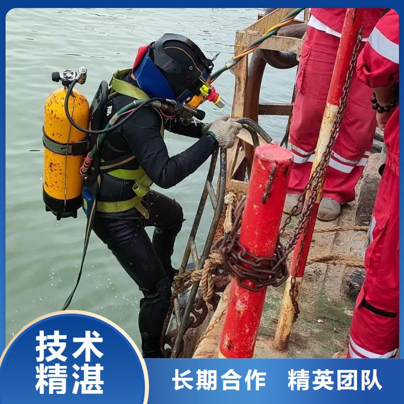 大涌镇水下打捞尸体