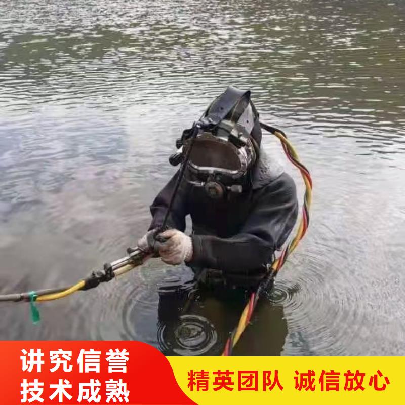 四会市水下打捞手机源头好货