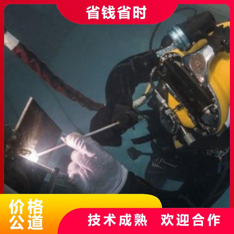 大涌镇水下打捞尸体