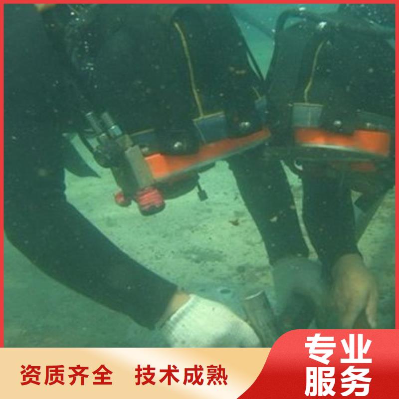 博罗县水下救援择优
