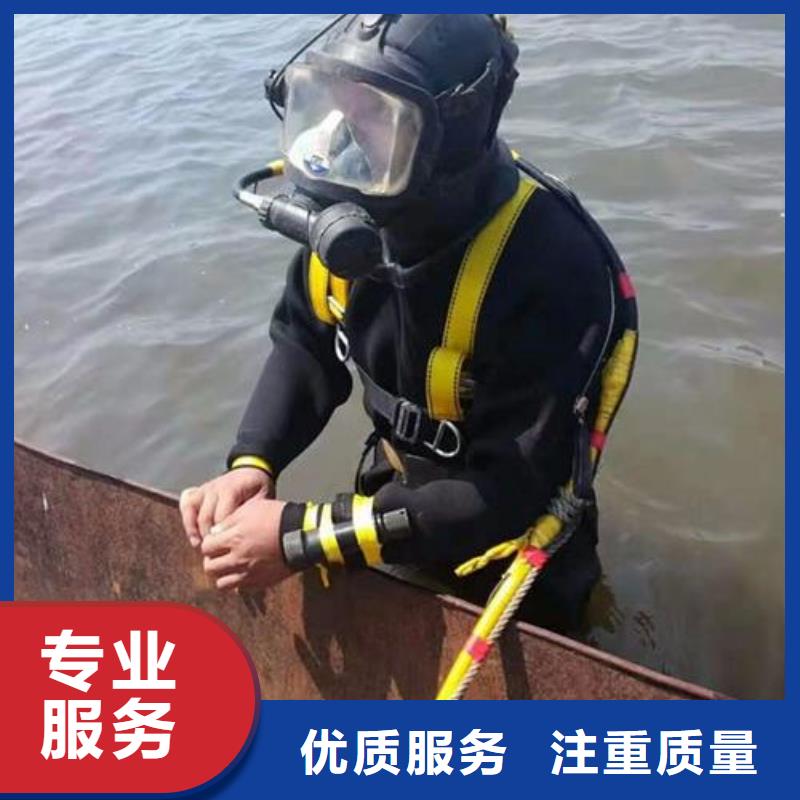 岢岚县水中打捞手机欢迎咨询