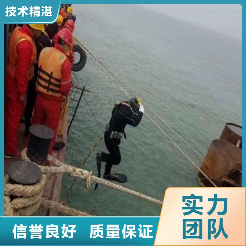 惠城区水下打捞凶器