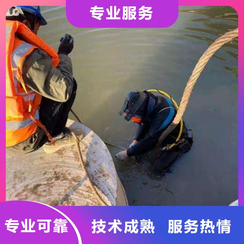岢岚县水中打捞手机欢迎咨询