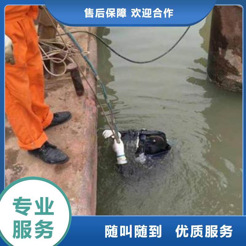 龙城街道水下打捞手机服务为先