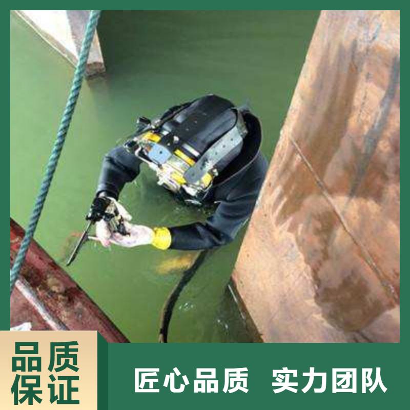 惠东县水下打捞汽车信赖