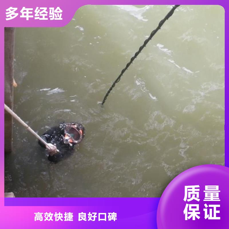 惠东县水下打捞汽车信赖