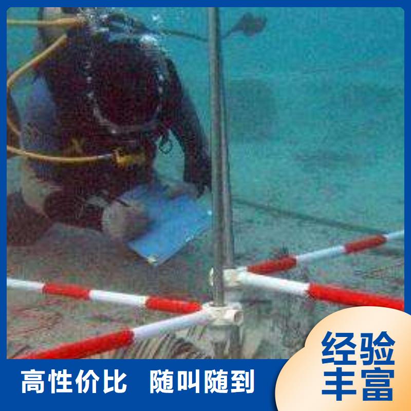 博罗县水下救援择优