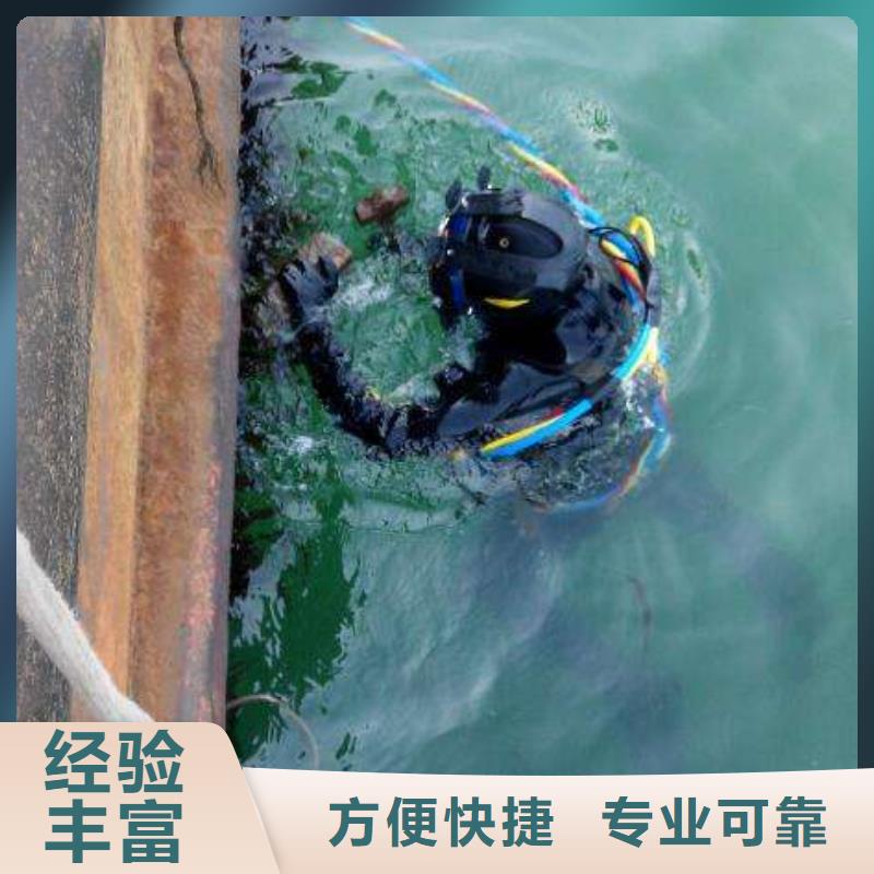 博罗县水下救援择优