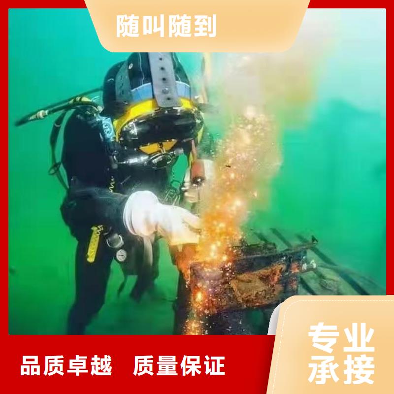 博罗县水下救援择优