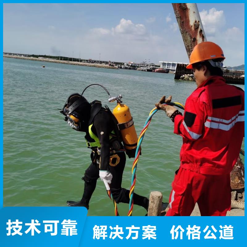 博罗县水下救援择优