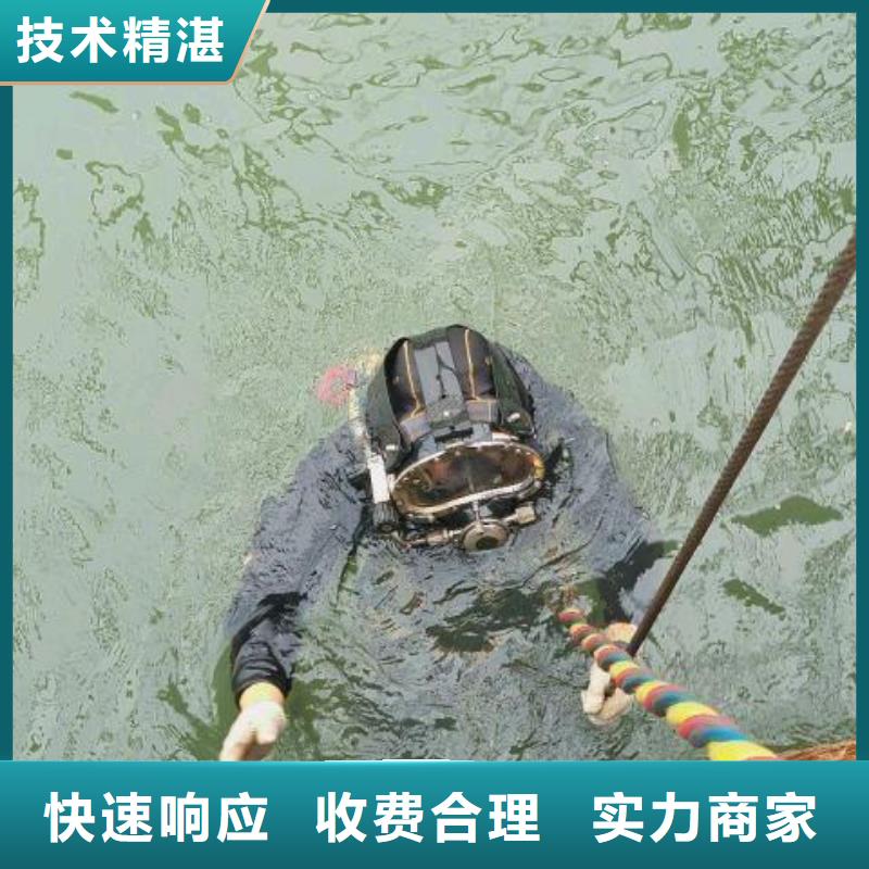 博罗县水下救援择优
