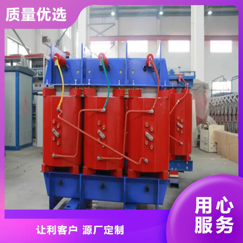 200kva干式变压器公司-价格