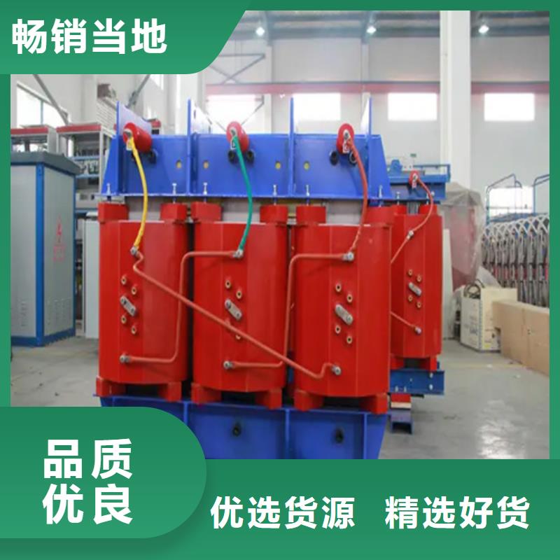 现货供应315kva干式变压器_优质厂家