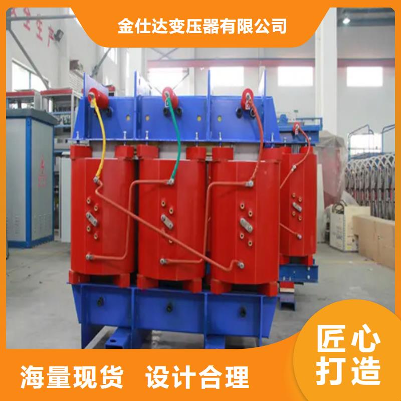 500kva干式变压器可靠满意