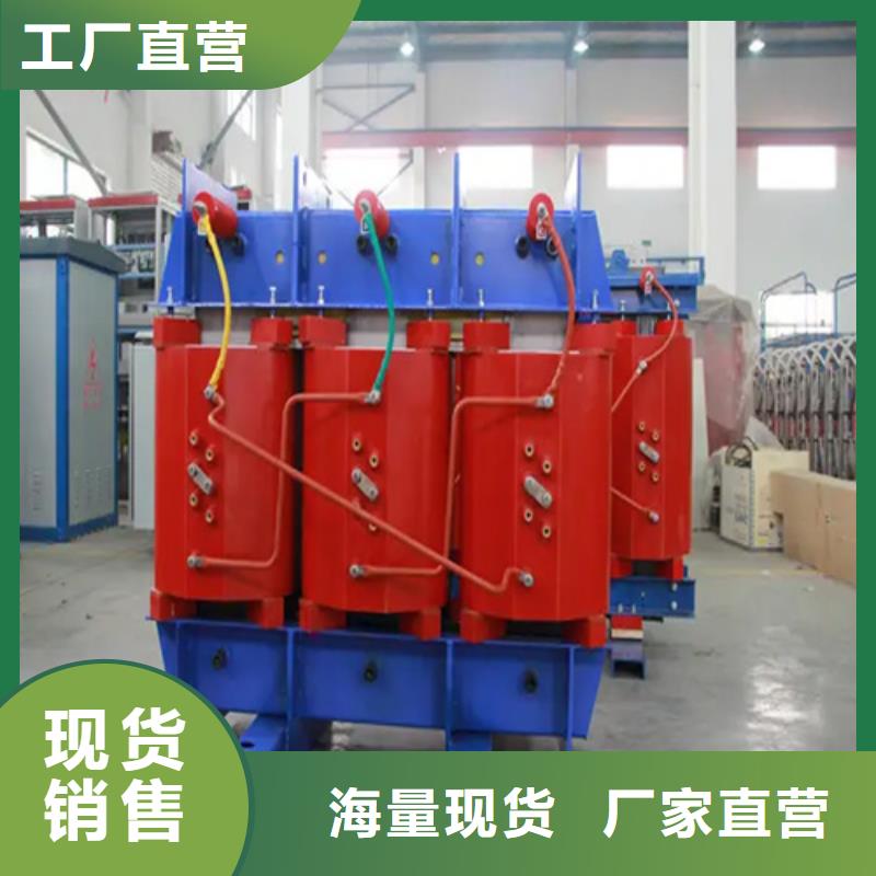 1600千伏安干式变压器价格-客户一致好评