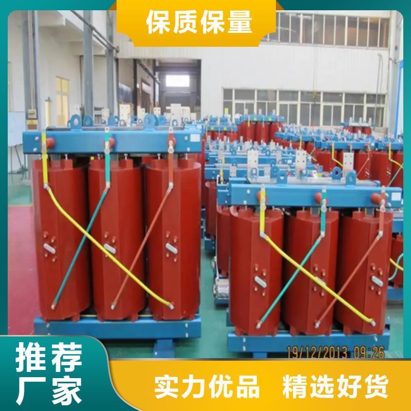 口碑好的630KVA干式变压器厂家