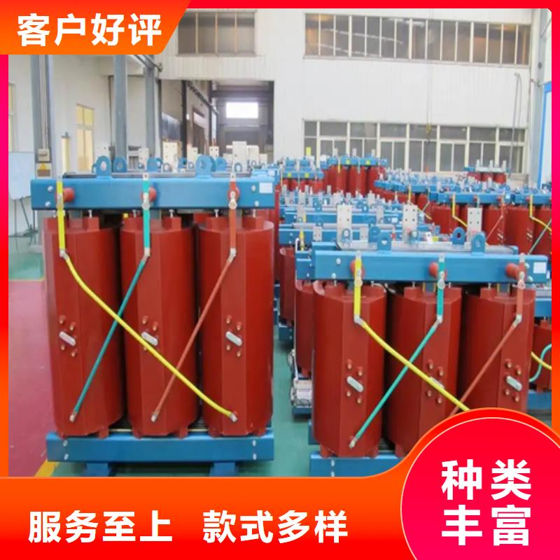2025出厂价#80KVASCB13干式变压器公司#可配送
