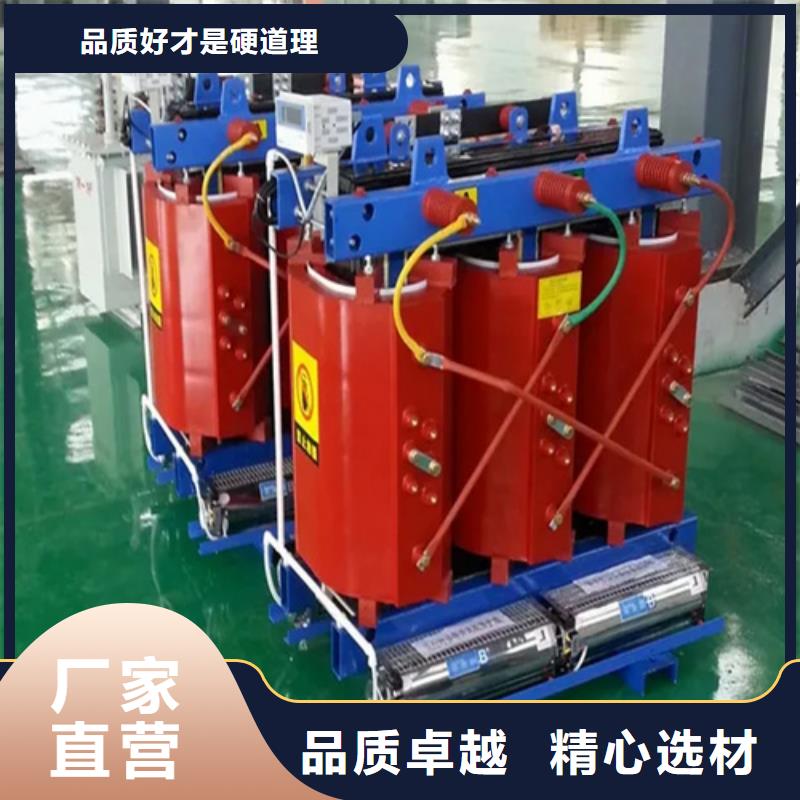 批发1250kva干式变压器找金仕达变压器有限公司