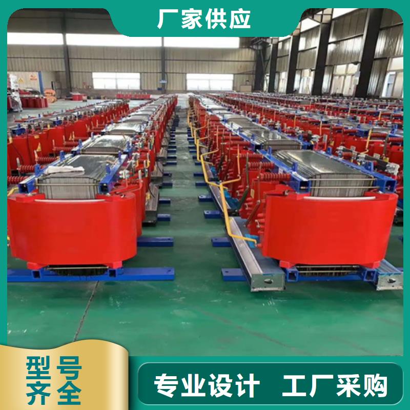 630KVASCB13干式变压器好品质查看详情