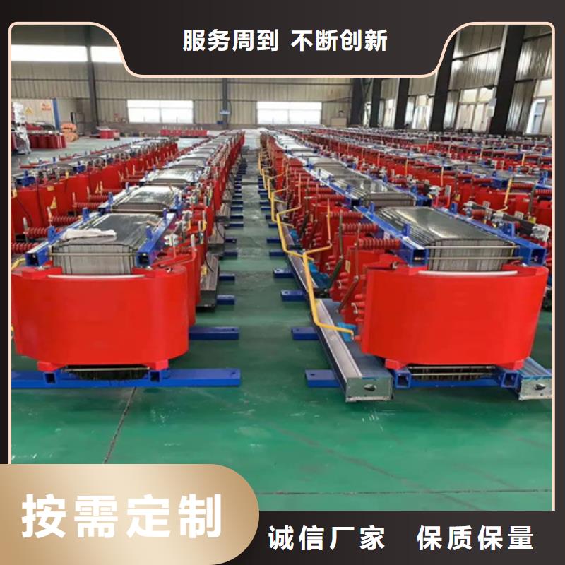 scb10-630/10干式变压器价格-scb10-630/10干式变压器价格免费寄样