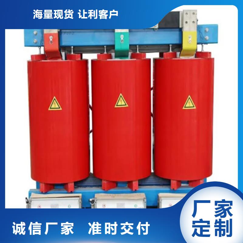 500KVASCB12干式变压器参数详情