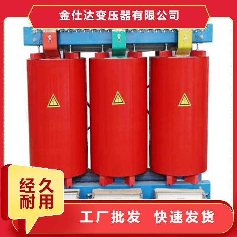 生产1600kva干式变压器_诚信企业