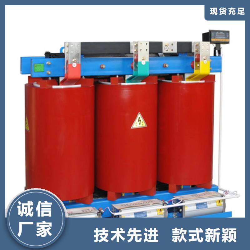 销售800kva干式变压器_诚信企业